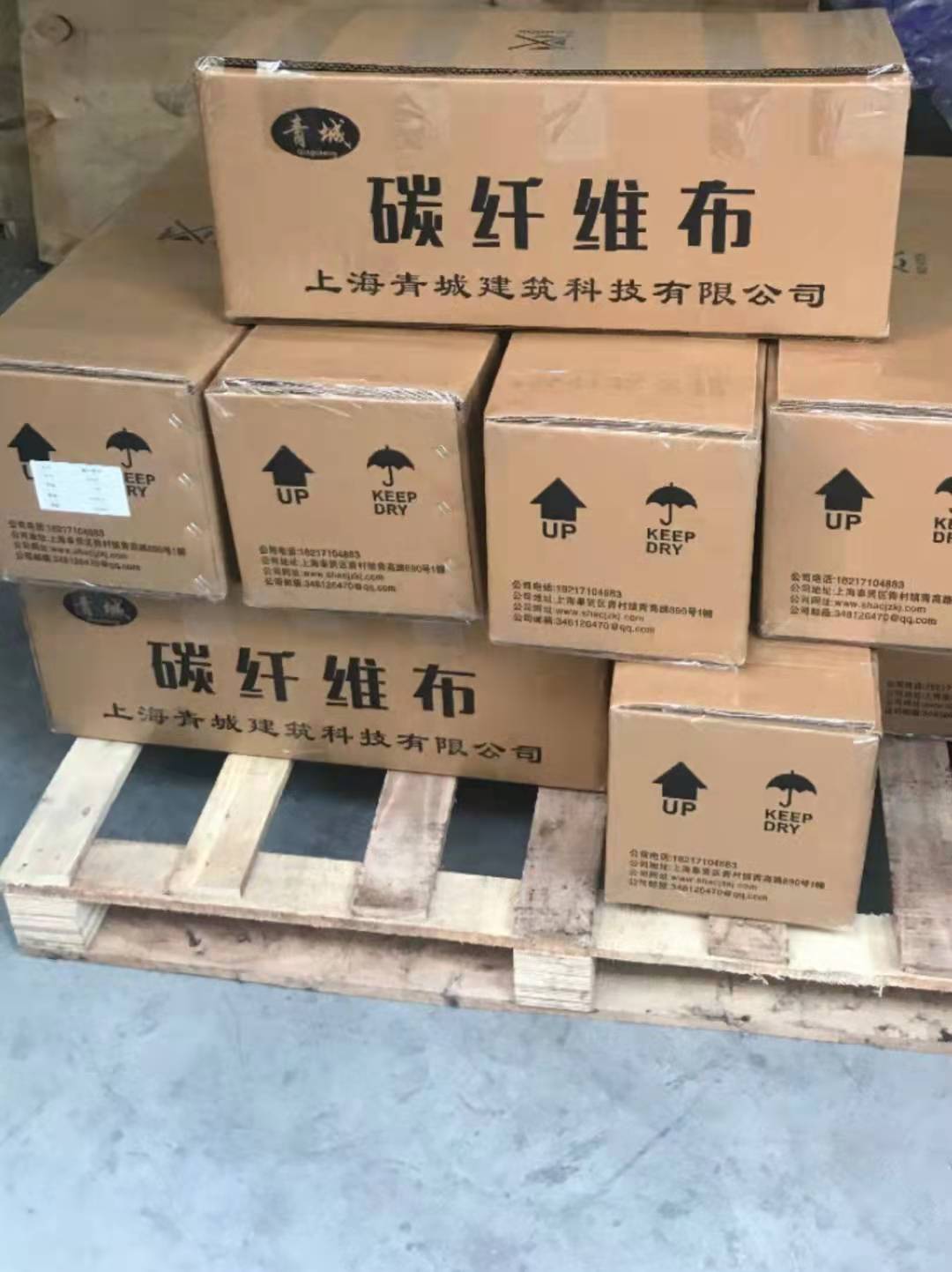 嘉峪关木结构建筑加固